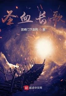 天使之泪代表爱你
