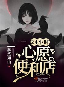 墨尔本的绿光