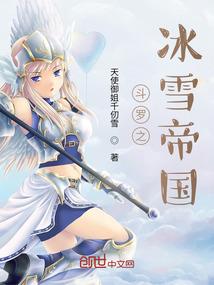 青梅很甜，竹马哥哥你别跑