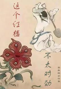 爱之弦