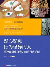 软糖来一口