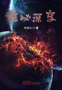 被迫进入娱乐圈