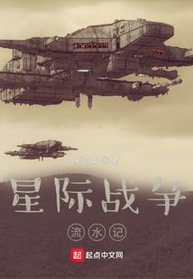 青春无期爱永相随