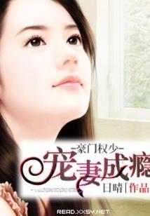 仙临星空