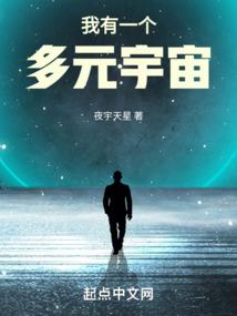 你好橘座