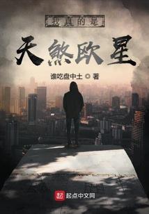 武道之剑啸江湖