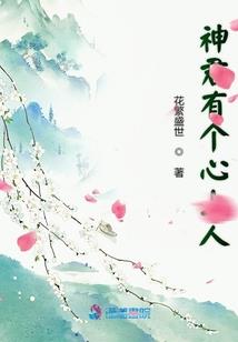 铜元素
