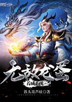 那年08