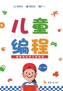 末世机甲风暴