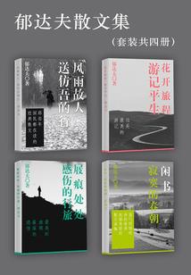 流离亦梦幻
