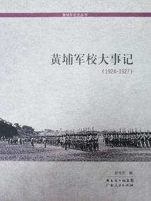 重生从学霸校花开始谈恋爱
