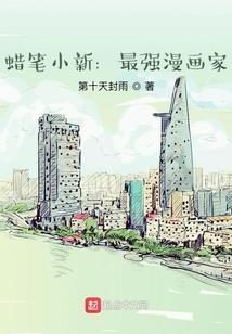 霄霄楼