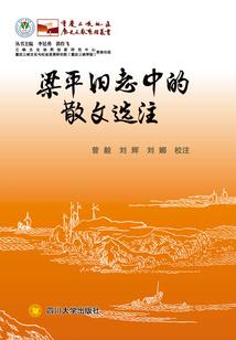 王牌甜妻初长成