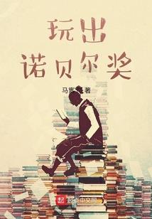 梦境两端
