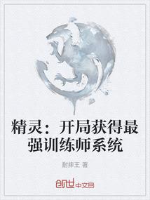心在说，他还爱着我
