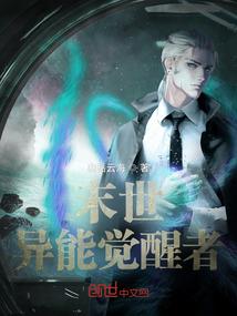 本妃逃婚中：王爷，咱俩没钱途