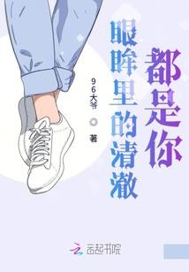 择芒
