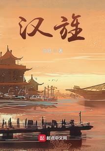 堕落金刚