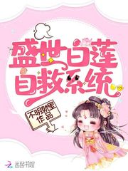 柳摇风清剑一笑