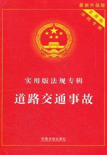 白切黑吃定腹黑皇叔