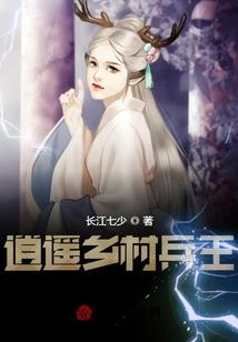 幻天三部