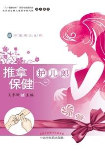 那时年少，那时喜