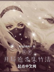 走吧——让我们重新出发