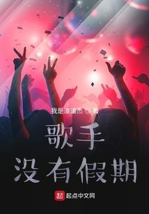 十方封印之初始校园