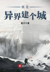 梦无止尽