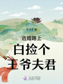 青冥劫