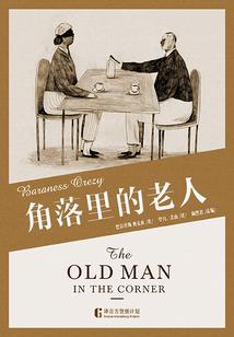 万界道帝