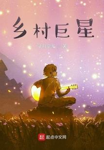 穿越六十年代的肆意人生