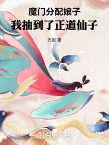 陆燚与徐霏