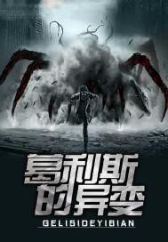 TFBOYS之命定邂垢