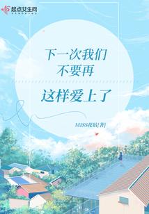 二次元之魔王勇者
