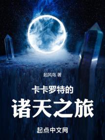 雷姆你好