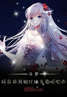 卡魂系统