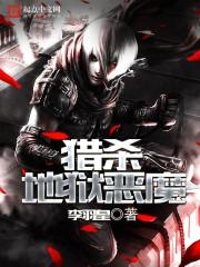 守候岁月