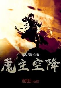 飘落在草地上的青春