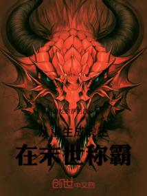 原来都是假的