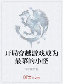 街角的我