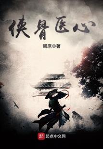 死灵令