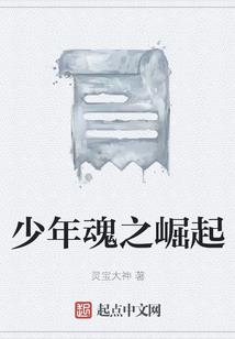 烟雨风云