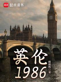霸道总裁恋爱攻略
