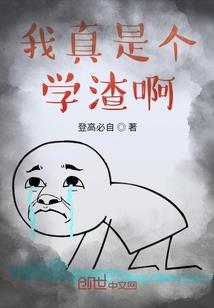 杀手有点二