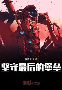 爱在路途