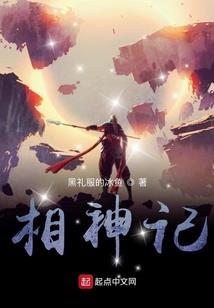 榴花照眼透帘明