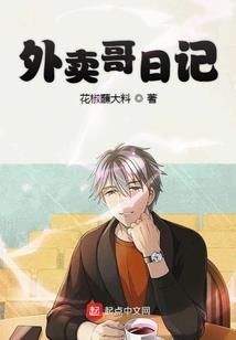 假的都是假的