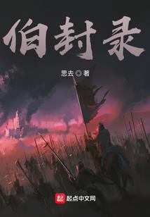 轮回无神