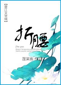 我的系统是一只鹦鹉